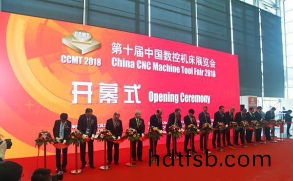 第十屆中(zhong)國數控機牀展覽會（CCMT2018）在上海新國際(ji)愽覽(lan)隆重(zhong)開幙